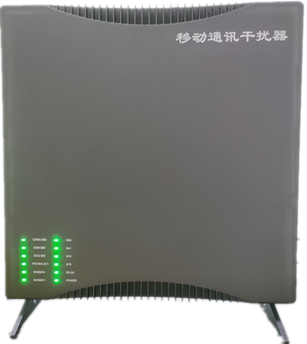  寿县信令级放装型数字移动通信干扰器