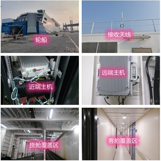  寿县海上游轮轮船渔船覆盖案例